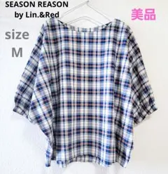 【SEASON REASON】美品♡チェック柄 パフ袖シャツ 夏秋　M