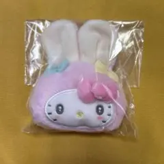 サンリオ シークレットミニポーチチャーム ハローキティ