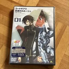 Item thumbnail for item 1aa46adf-1ede-4394-80d2-52f70aac1f1e