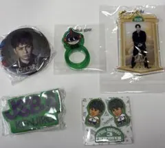 三代目 J Soul Brothers 山下健二郎 7点セット