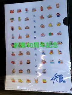 Item thumbnail for item fa145acb-7b06-4f80-a74c-078821b4f9b9