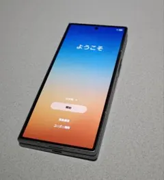 ジャンク品 Galaxy Z Fold 5 SC-55D 256GB - メルカリ