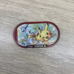 Item thumbnail for item bf501249-71ea-4c0c-913b-eb7fec3f33b3