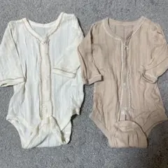 Item thumbnail for item 98aea087-8d41-47ad-86c2-586084da4fb4