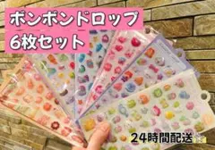 Item thumbnail for item 08d27a6c-dd0a-4854-b1b4-6bd6b83bb391