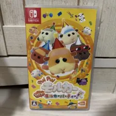 PUI PUI モルカー Let's! モルカーパーティー