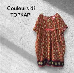 Couleurs di TOPKAPI レトロ柄チュニック 半袖ワンピースのサムネイル