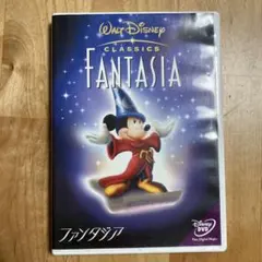 Walt Disney FANTASIA DVD