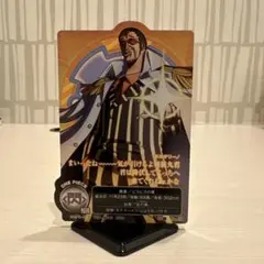 ワンピース アクリルスタンド 黄猿