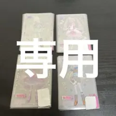 ツナマヨネーズ様 専用