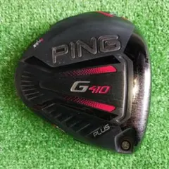 2026年最新】g410 ドライバーヘッドのみの人気アイテム - メルカリ