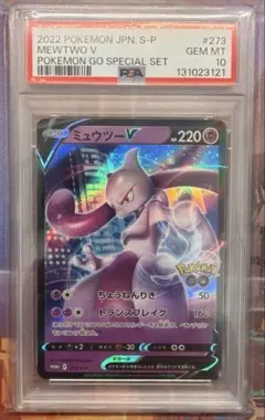 saw ※購入前プロフ必見※様 リクエスト 2点 まとめ商品