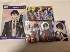 にじさんじ 剣持刀也