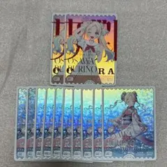 ラブカ　セラス　プロモ4枚セット 即発送】ラブカ PR パックVol.8 セラス 蓮ノ空 プロモ - メルカリ