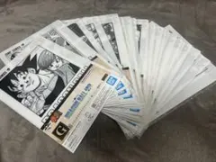 ふ*に様 一番くじ　ドラゴンボール　G賞　コンプセット