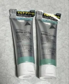 VT リードルS マルチクリーム 100M 100ml 2個セット