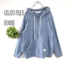 ジェラートピケ【M】フード付きルームウェア ダブルジップアップ　ブルー系