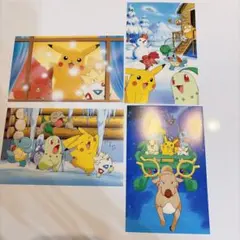 ポケモン 結晶塔の帝王 ポストカード 2枚 - メルカリ