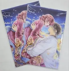 花とゆめ 2026年1月号 付録 暁のヨナ 複製原画 2セット