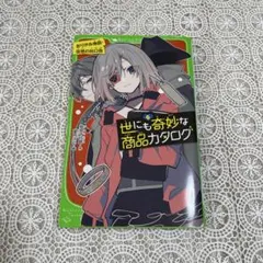 Item thumbnail for item 93514b32-5e38-4573-a101-21608749cbcb