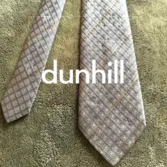 dunhill ダンヒル 幾何学模様 シルクネクタイ