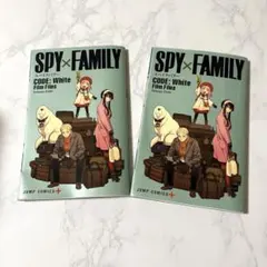 SPY×FAMILY CODE: White Film Files映画入場者特典