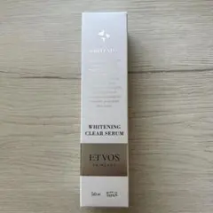未開封★エトヴォス ETVOS 薬用ホワイトニングクリアセラムW