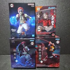 鬼滅の刃　フィギュア　童磨　猗窩座　煉獄杏寿郎　４体