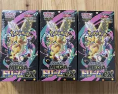 MEGAドリームex 3BOX シュリンク付き