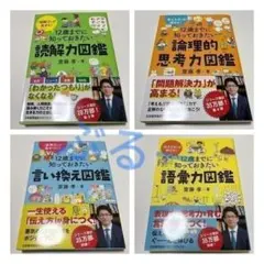 Item thumbnail for item 60087c8c-612b-4faa-9a5d-b415362ee8f5