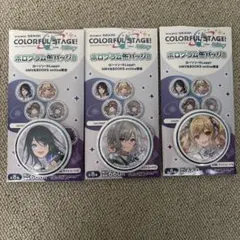 プロセカ Leo/need 天馬咲希 カード 缶バッジ キーホルダー セット