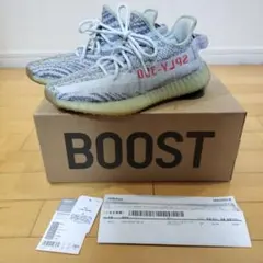 Yeezy Boost 350 V2 グレー/レッド