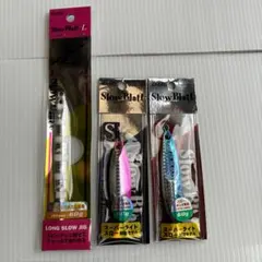 Item thumbnail for item 102a0970-7fe6-4395-8487-10511cc9b5a7