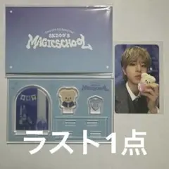 Straykids スンミン magic school アクスタ
