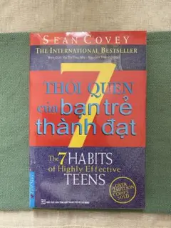 ドラちゃん様 リクエスト 3点 まとめ商品