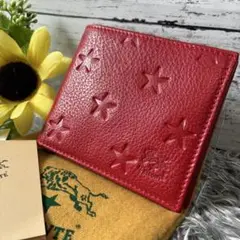 イルビゾンテ　長財布　二つ折り　エンボス加工　ロゴ　バイカラー　ブラック　超美品 IL BISONTE イルビゾンテ ロゴエンボスドレザー 二つ折り財布