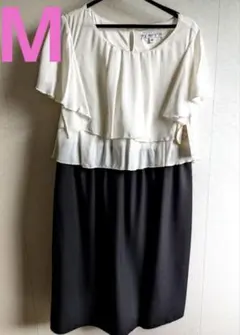 マタニティ オフ×ブラック フリル
ワンピース  M フォーマル