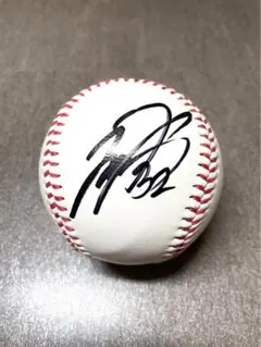 西武ライオンズ　山村崇嘉　直筆サインボール