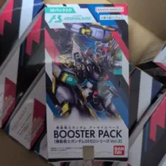 アーセナルベース トライエイジ ブースターパック 4BOX - メルカリ