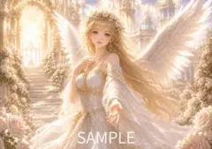 美品〈幸運を呼ぶアンディ・レイキ 