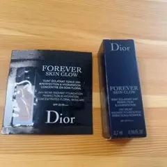 Dior FOREVER SKIN GLOW トライアルセット