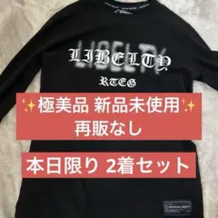 ファットランクアダムスジャグラークロムハーツトレーナー - メルカリ