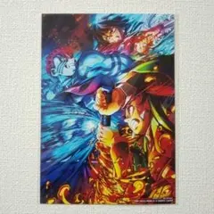 鬼滅の刃 映画 入場者特典