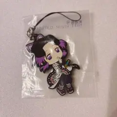 【未開封】鬼滅の刃 一番くじ きゅんキャラ ラバーストラップ 胡蝶しのぶ
