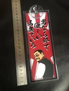 TOM Chan様 リクエスト 2点 まとめ商品