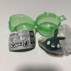 ポケモン ポケットモンスター フニットマスコット7 ヤブクロン