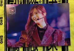 櫻坂46 田村保乃 サインチェキ応募券3枚 週刊少年マガジン - メルカリ