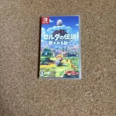 ゼルダの伝説 夢をみる島 Nintendo Switch