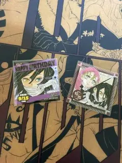 鬼滅の刃 ジャンプショップ 365日ステッカー 2枚セット