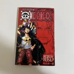 ワンピース　ONE PIECE 40億巻